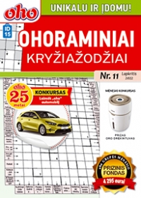 ID 15 „Ohoraminiai kryžiažodžiai“ ID 15 „Ohoraminiai kryžiažodžiai“